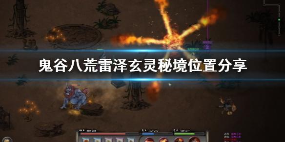 袋鼠兄弟2