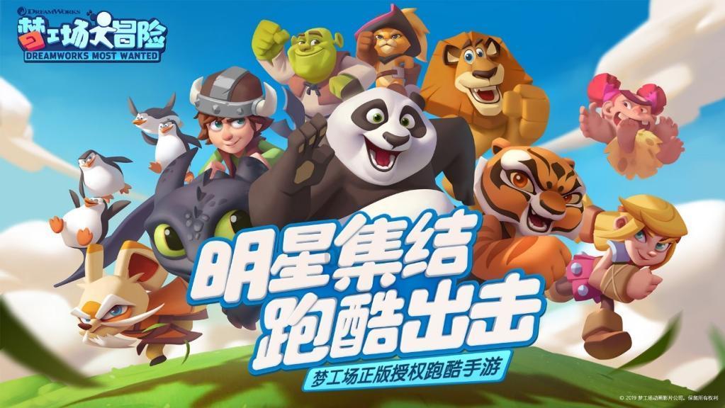 入选国家级示范城市名单!珠海这个新平台来了