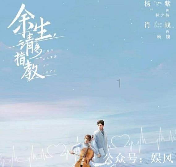 怎么把毛绒玩具固定在桌子上？游戏画面