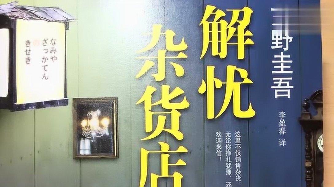 老公出轨我该不该去找那个小三算账，或者骂她一顿呢？游戏画面